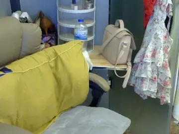 MariaLeteciaFilipinaのBongacamsで最高のライブ配信