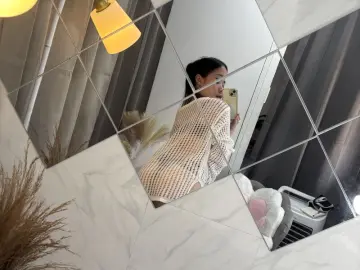 ArmariahBrithのLivejasminでセックスカメラ