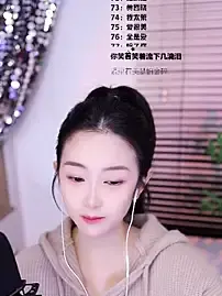 Singer-muziのStripchatでセックスチャット