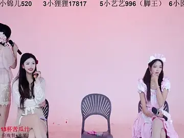 1X-oneのStripchatでライブチャット