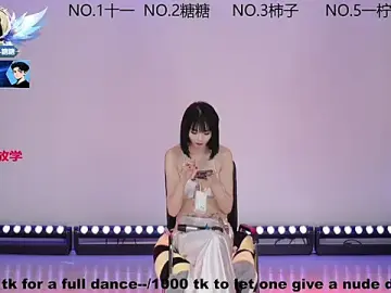 ERA_002のStripchatでライブチャット