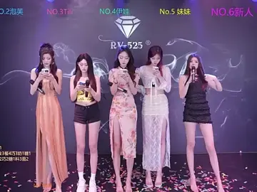 RV-525のStripchatでセックスチャット