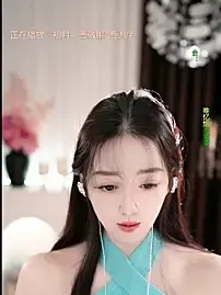 WenBao-BaoのStripchatでセックスカメラ