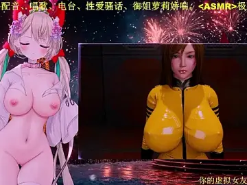 Mitao_のStripchatで無料ライブポルノ