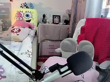 coffeecat-1111のStripchatでライブチャット