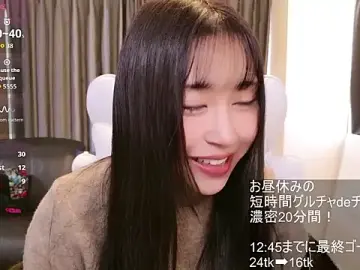 -satomi-jpのStripchatで今すぐ視聴可能なセックスカム