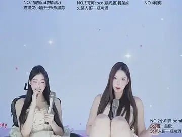 sweetgirls666のStripchatで人気のアダルト配信