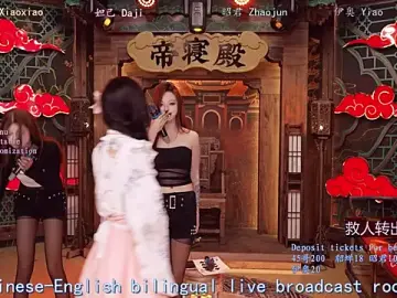 BKW-001のStripchatでライブポルノ配信