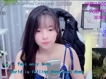 LazyCat94624のStripchatで無料ポルノカメラ