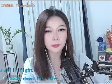 Amity-oxのStripchatでプライベートチャット