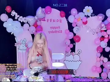 hymsv222byのStripchatでセックスカメラ
