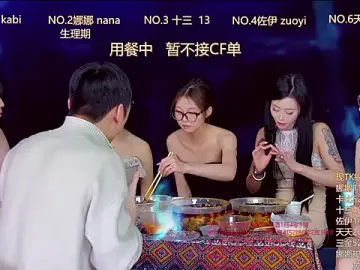 LC_888のStripchatでライブポルノ配信